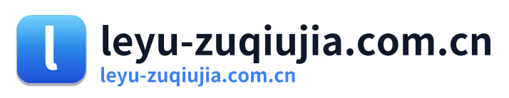 leyu-zuqiujia.com.cn